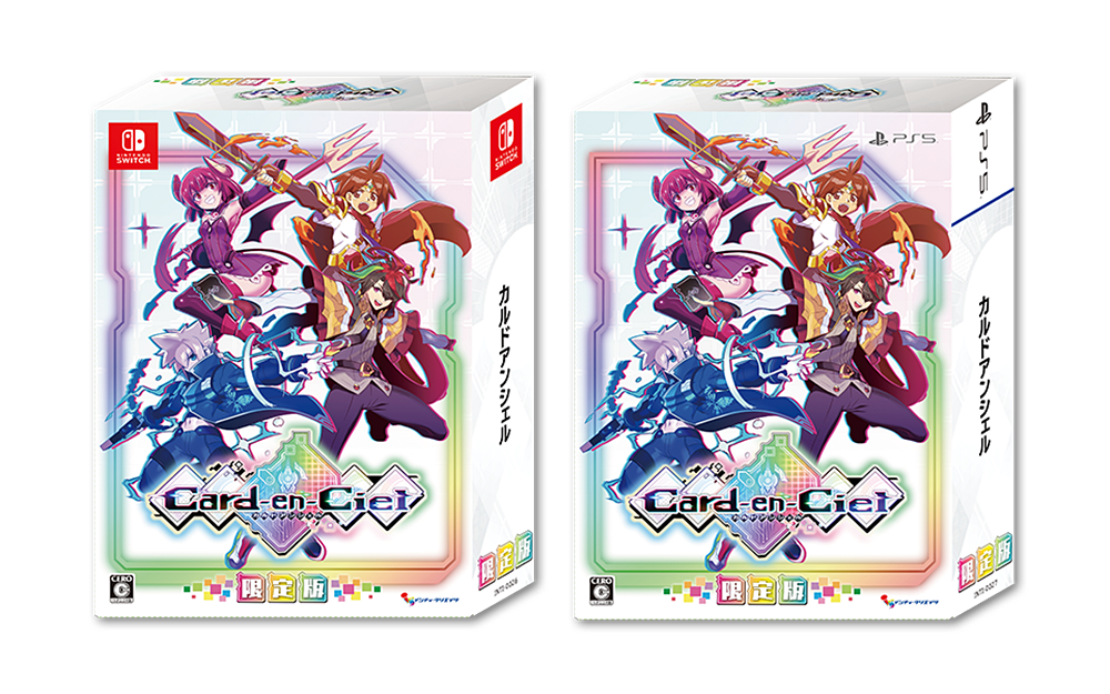 Switch Card-en-Ciel Limited Edition [English Support] Multi Language