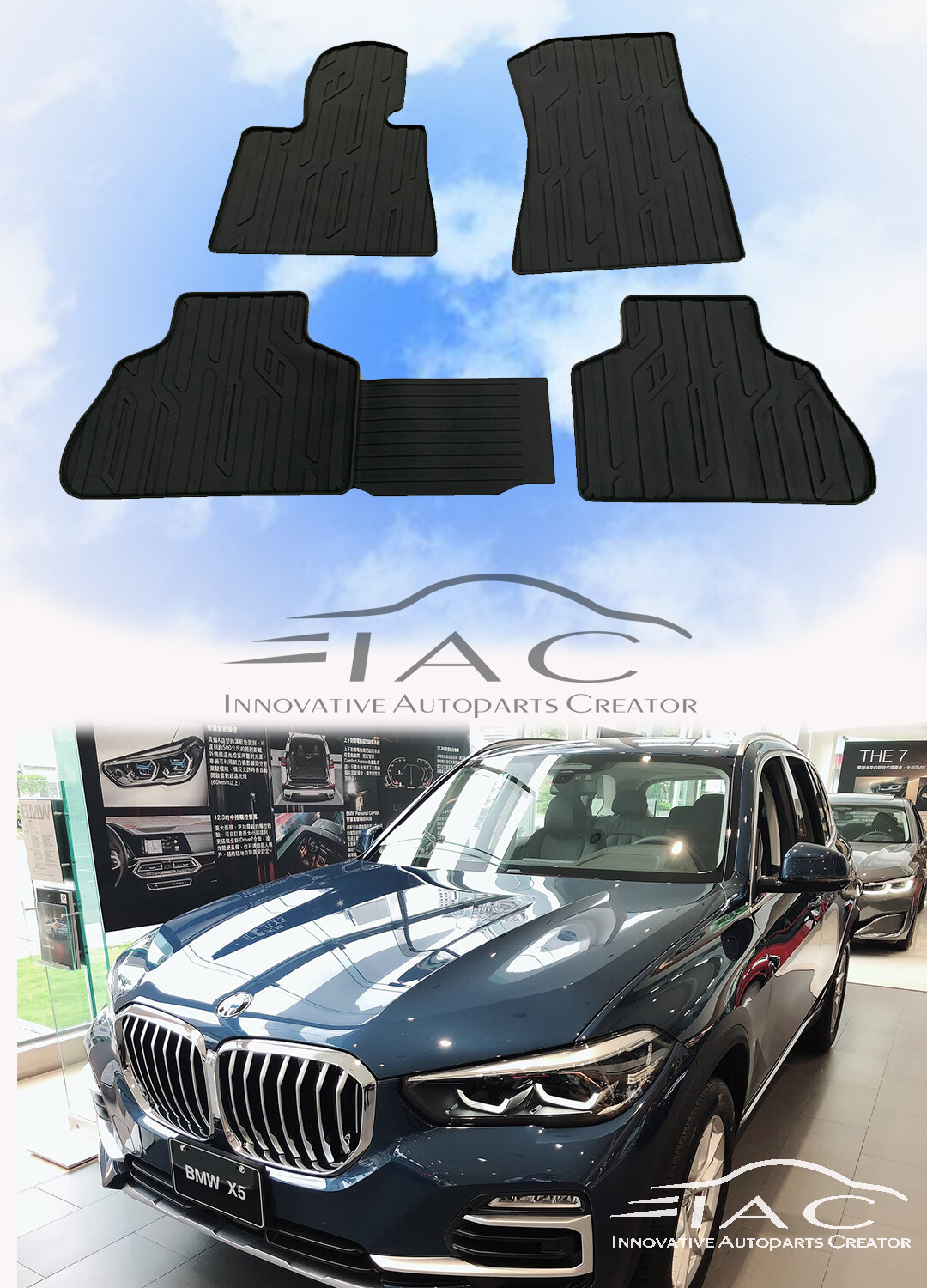 For BMW X5 G05 2019 Black Rubber Carpet Waterproof Floor Mat 4 PCS eBay