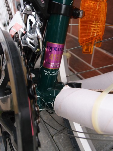 NOS touring bike 18.5 in Wheeler Sport Line 700 Shimano Altus Optima Acor 700C - Picture 13 of 23