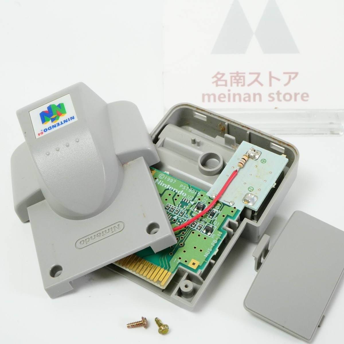 Nintendo 64 Rumble Pak Battery-Free MOD NUS-013 N64 from JAPAN | eBay