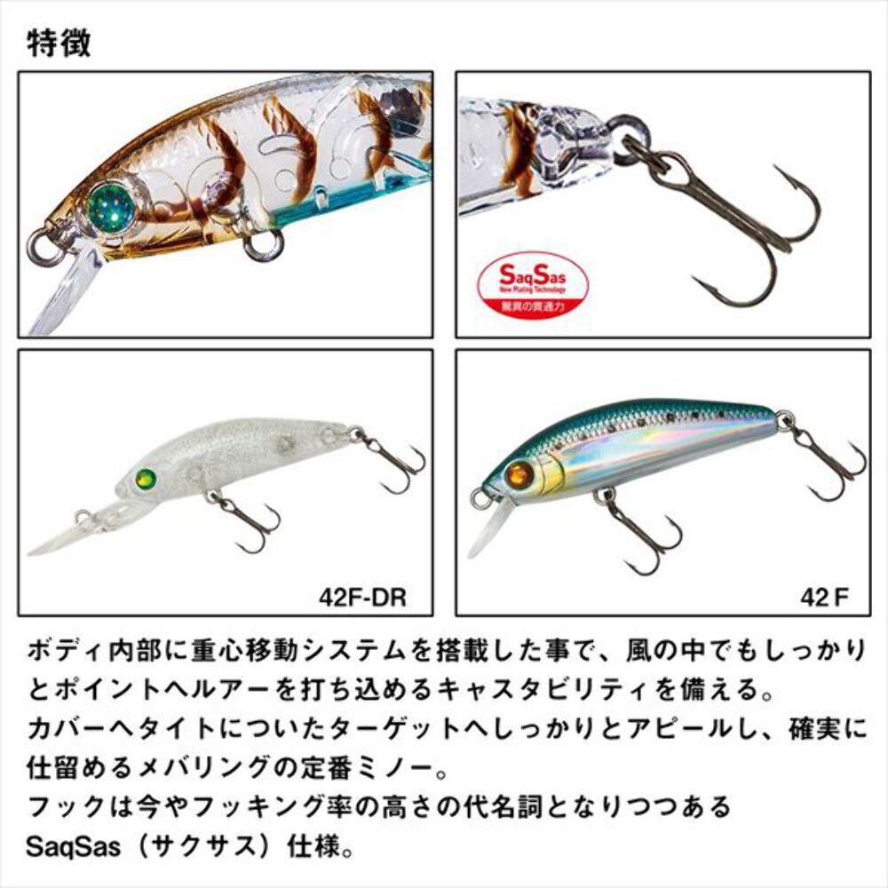 美品　　SOLCA 釣竿　DAIKO Daiwa Gekkabijin Yogiri Z 42F-DR Oboro Mikan | eBay