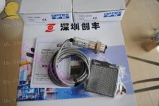   C2TP-2000N Plastic Thrubeam 20M NPN 2M cable MFGD #F7