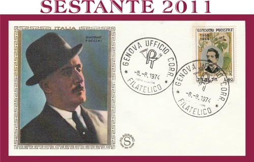 ITALY FDC FILAGRANO GIACOMO PUCCINI 1974 CANCELLATION GENOA H151