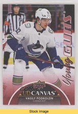 2021 Upper Deck Extended Series UD Canvas Young Guns Vasily Podkolzin READ 0p8o