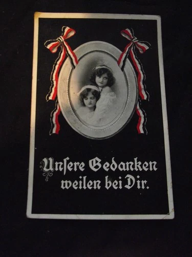 WW1 German Military Postcard