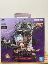 ONE PIECE Kaido Last One ver. [Please read the description]