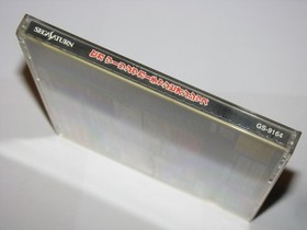 Sega Touring Car Championship Sega Saturn Japan import +reg card US Seller