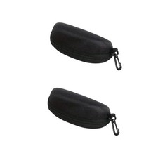 Portable EVA Sunglasses Case Travel Glasses Storage Box Protector 2/4 Pack