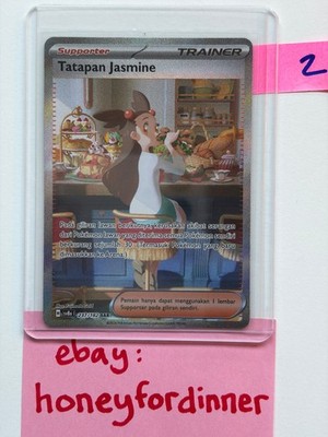 Jasmine s Gaze 237/182 sv8s SAR Surging Sparks SIR Pokémon Indonesian #2