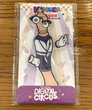 The Amazing Digital Circus Acrylic Stand Kinger China Exclusive