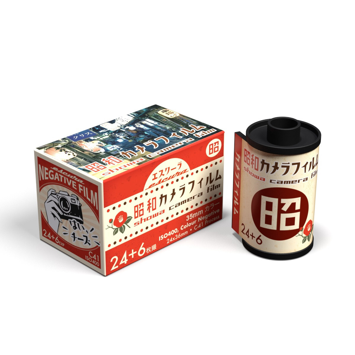 2 Rolls - Escura Showa Retro Style 400 ISO 30exp 35mm 135 Color