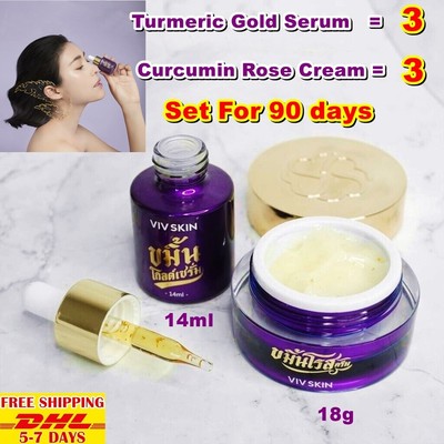 G14 Face Cream Gold Serum Turmeric Reduce Dark Freckles Anti-Aging VIV Skin X6