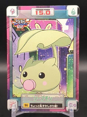 Leafmon #96 Digimon Adventure Carddass Card BANDAI 2000 Toei TCG