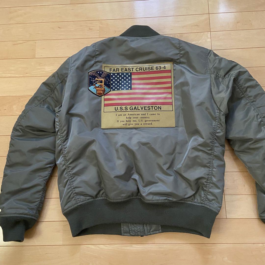 AVIREX Top Gun MA-1 Flight Jacket Men Size 2XL Sage Green AVIREX Top Gun MA-1 Flight Jacket Men Size 2XL Sage Green