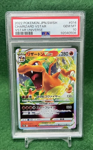 2022 Pokémon Japanese SWSH Charizard V # 013/172 Vstar Universe PSA GEM MT 10