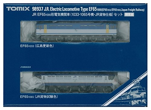 TOMIX N gauge 98937 JR EF65 1000 form electric locomotive 1033