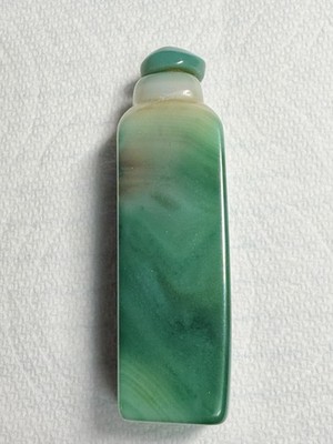Exquisite Natural Carved Agate Stone Essential Oil Bottle Silkworm Lines   