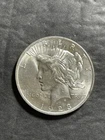1923-P US Peace Silver Dollar AU Condition