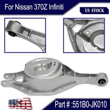 Rear Suspension Lower Control Arm Link 551B0-...