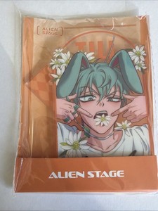 25+ Alien Stage Vivinos for sale | Updated Oct 2026
