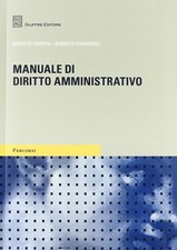 Manuale di diritto amministrativo