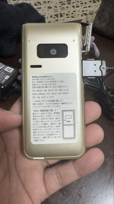 SOFTBANK Gold Foldable Mobile Phone Body