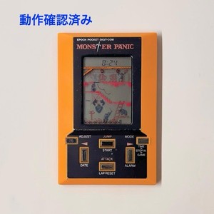 Epoch Game Pocket | eBay Epoch Game Pocket | eBay