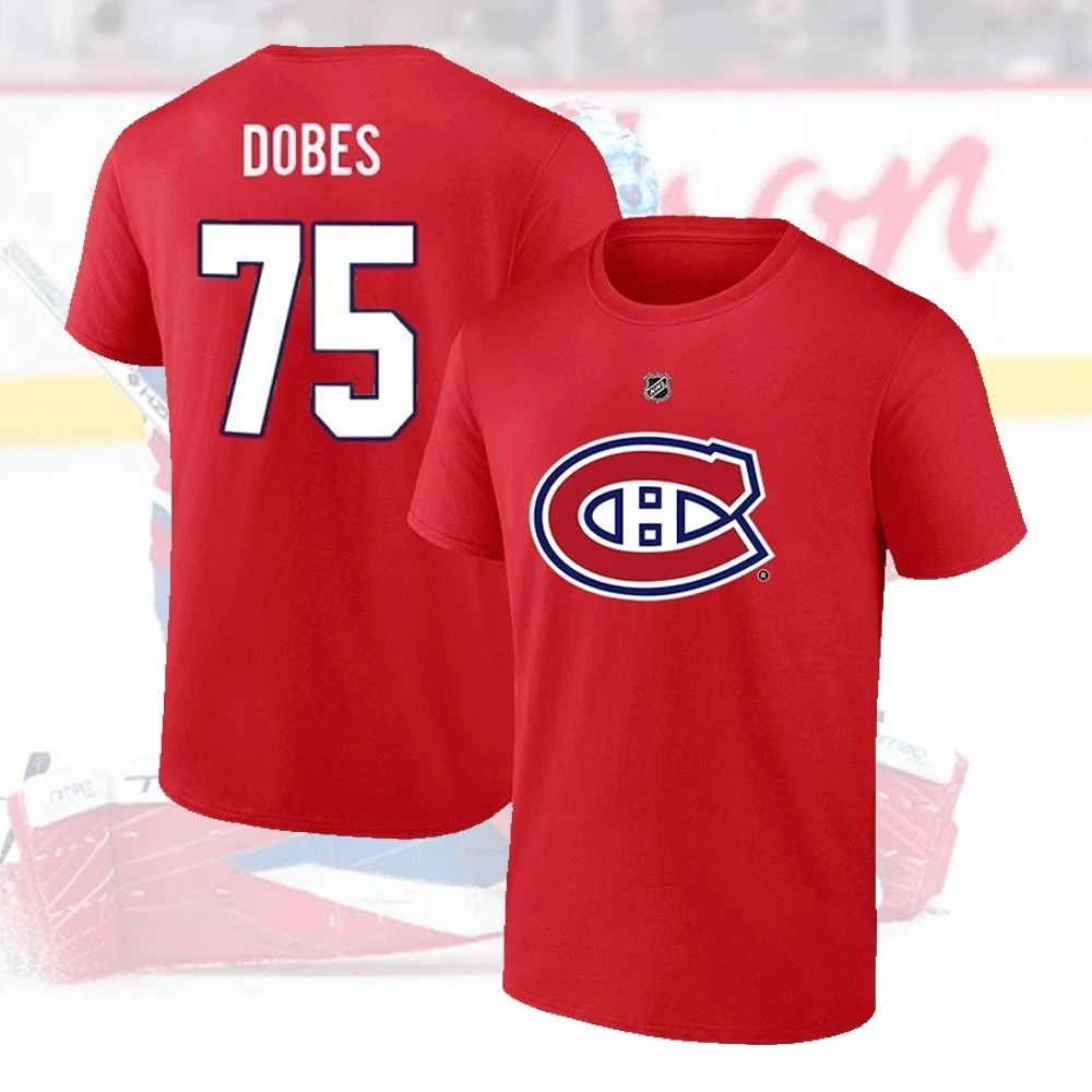 Jakub Dobes #75 Montreal Canadiens 2026 Name and Number Gift For Fan