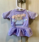 Vintage Cabbage Patch Kids Doll Purple Portrait Dress