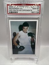 Muhammad Ali 2003 JF Sporting Collectables His Fights, His Opponents #4 PSA 10