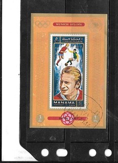 MANAMA 1971 DENIS LAW OLD VINTAGE CTO USED XF OLD TOPICAL/PICTORIAL STAMP