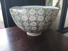 Bol ancien en porcelaine carré marguerite Satsuma Mille Fleur
