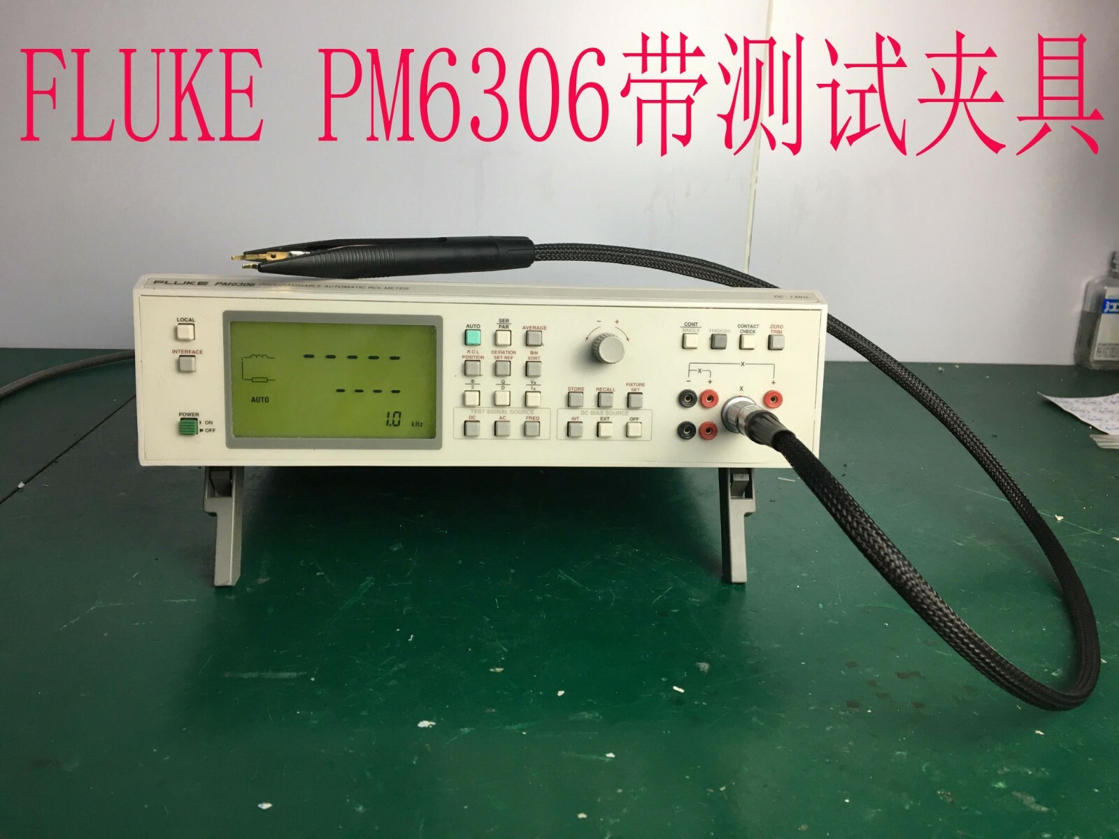1PC Fluke PM6306 LCR Test Instrument for Bridge (By EMS or DHL）H539H