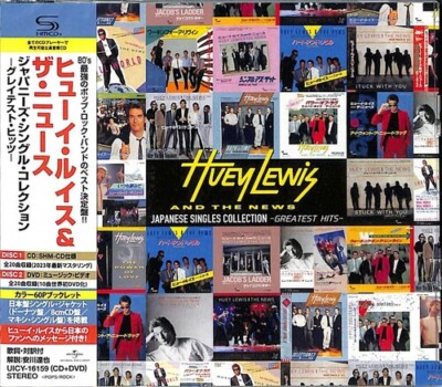 Huey Lewis & the News | eBay