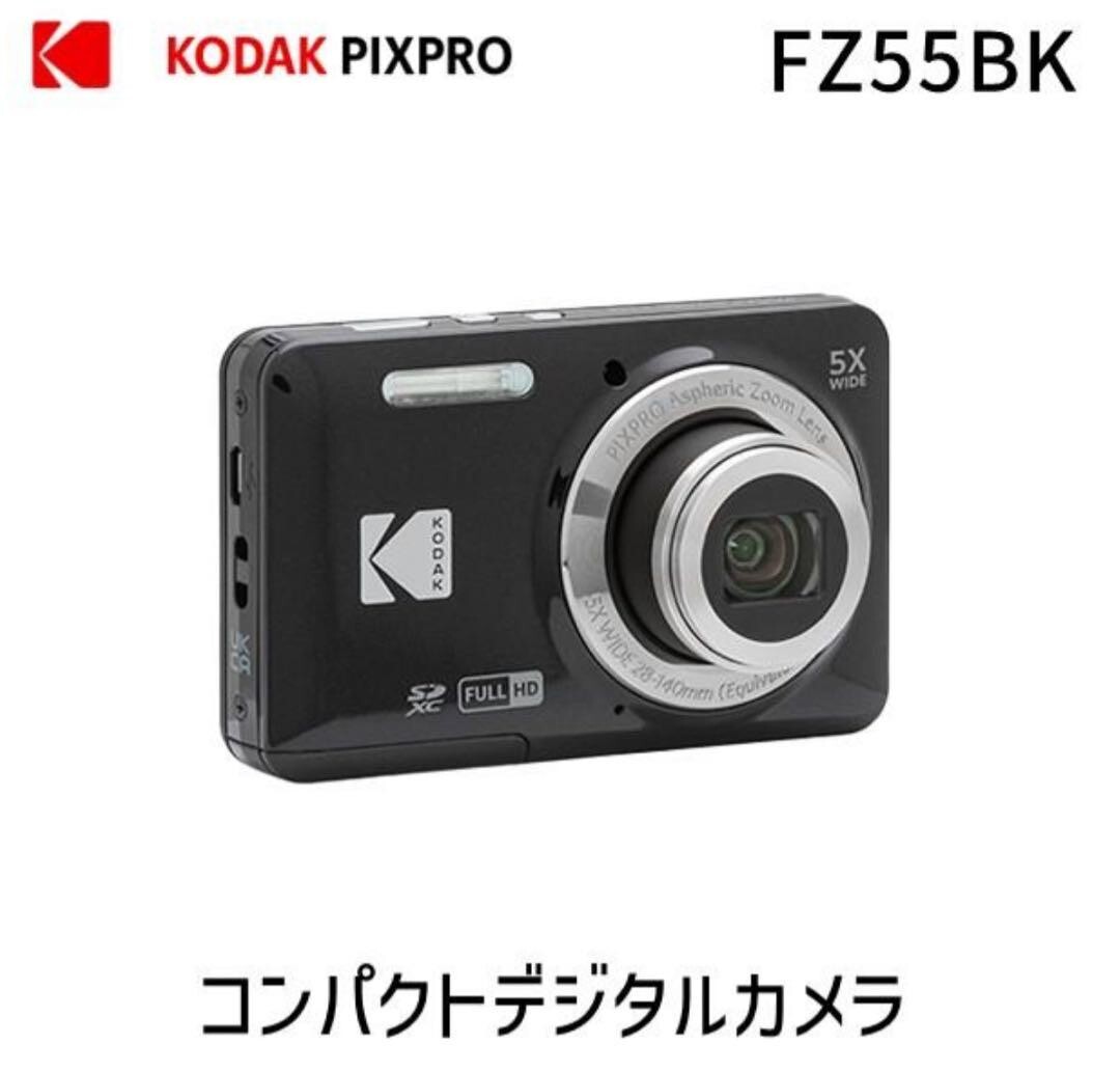 KODAK PIXPRO FZ55-BK 16MP Digital Camera 5x Zoom HD Video Compact