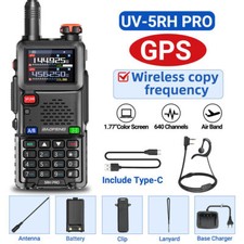 1PCS BAOFENG 5RH PRO GPS 10W WALKIE TALKIE MULTI BAND RECHARGEABLE TWO WAY RADIO