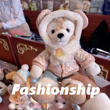 Authentic Shanghai Disney 2025 Winter Christmas Duffy 9inches Plush New