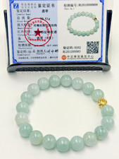 Certified Natural Grade A Jadeite Jade Beaded Bracelet Blue 10.5mm 500600
