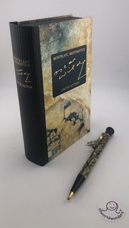 Montblanc Writers Edition Oscar Wilde Mechanical Pencil