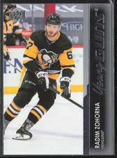 2021-22 UD Series 1 Radim Zohorna 216 Young Guns RC