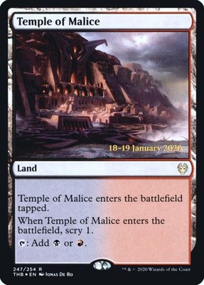 Temple of Malice (247s) - Date Stamped