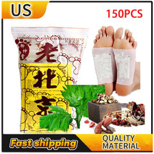 150 X Detox Foot Patches Pads Body Toxins Feet Slimming Cleansing Herbal Patch