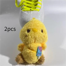 Plush Duck Doll Ice Skate Blade Covers 35 cm for Hockey Training Accessories