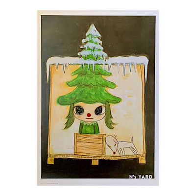 Yoshitomo Nara ''Every Clown Lost in Every Town'' Print