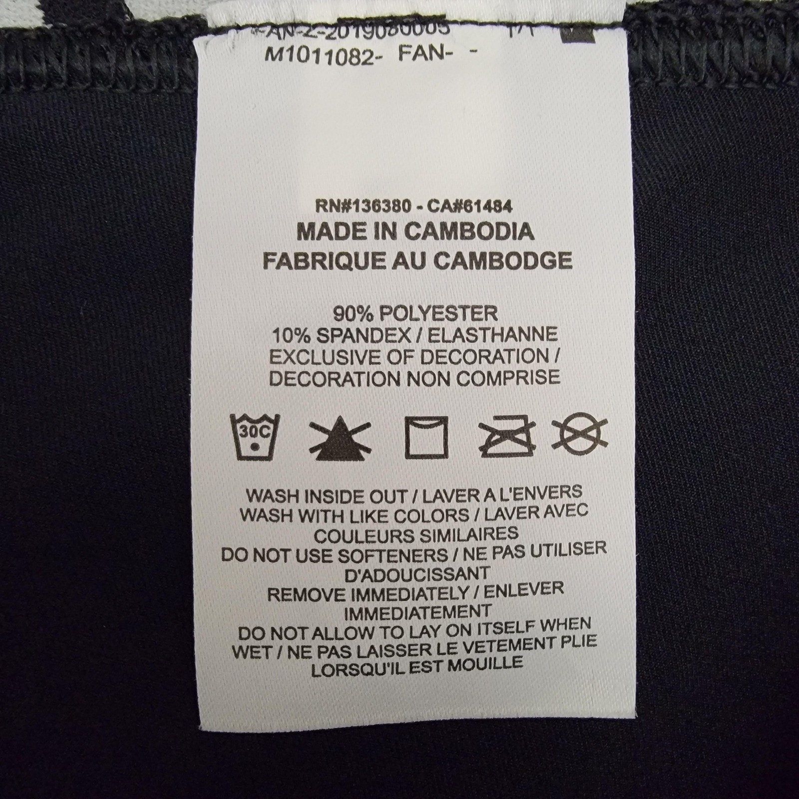 Nike Pro Baseball Slider Compression Leggings Men… - image 6