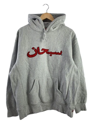 Felpa Supreme con cappuccio L cotone grigio usata