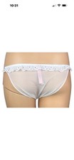 VICTORIA'S SECRET DREAM ANGELS EYELET STRING BIKINI PANTY M NWT White
