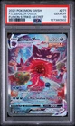 2021 POKEMON FA/GENGAR VMAX-SECRET SWORD & SHIELD FUSION STRIKE #271 PSA 10
