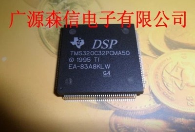 TI TMS320C32PCM50 QFP-144 DIGITAL SIGNAL PROCESSOR USA ship
