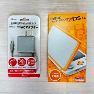 Nintendo 2DS LL Jeu de chargeur 4GB Console de système portable de chargeur blanc Type Japon